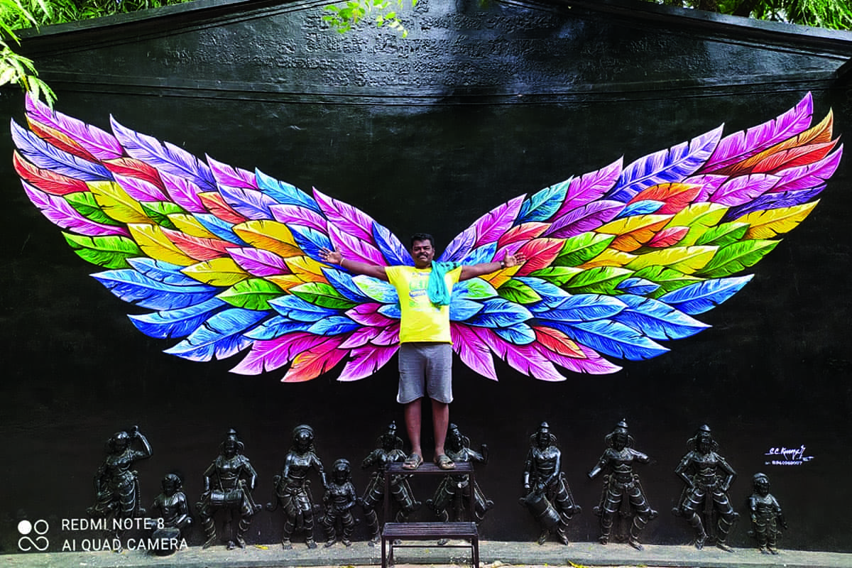 Best Couples Resorts in Paramakudi